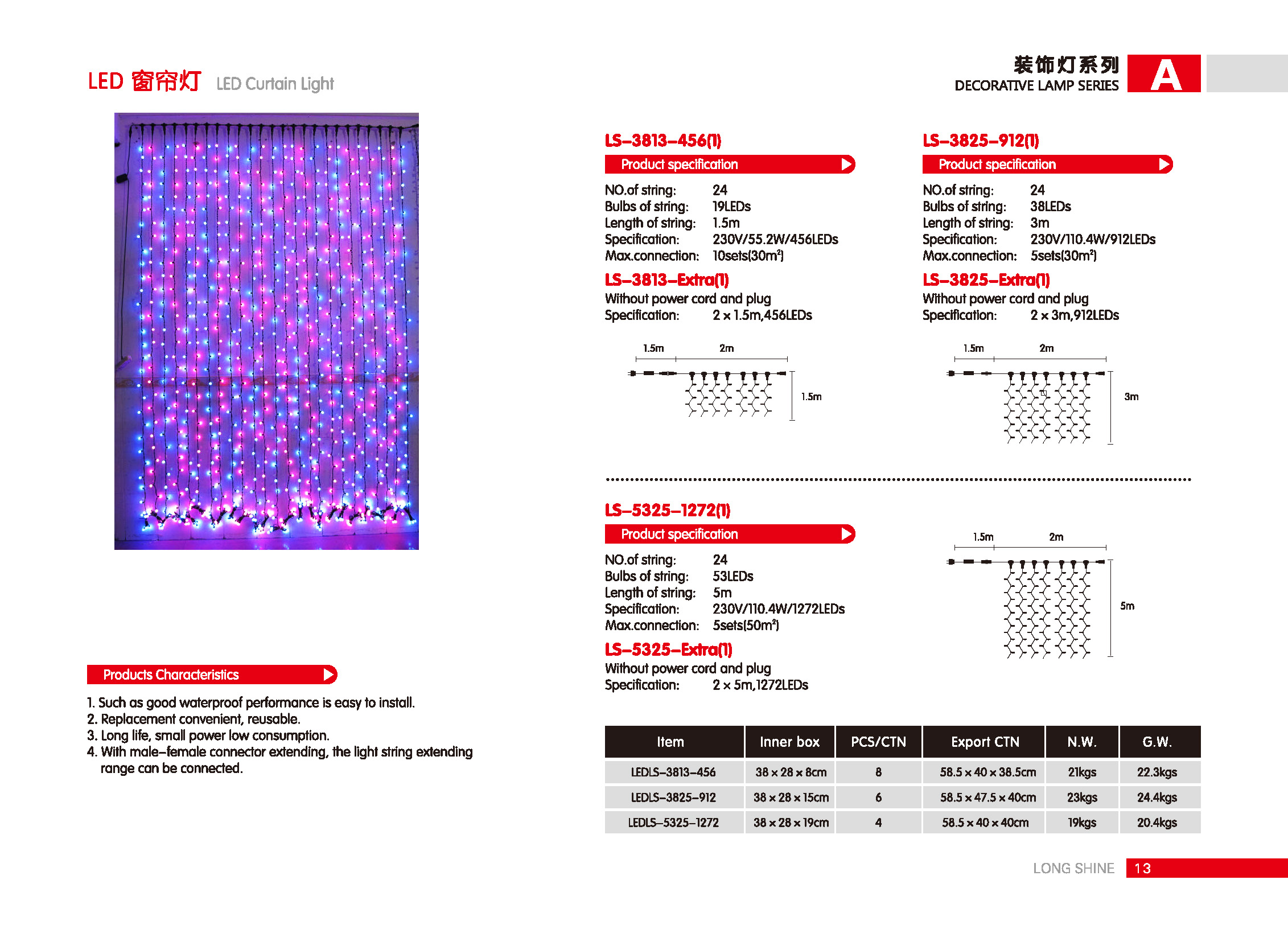 2-17_repaired_页面_12.jpg